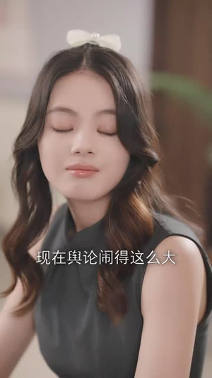 诱陷（66集）全集完整版