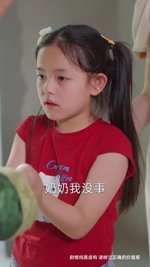 月引浅光寻砚舟 (61集) 全集在线看