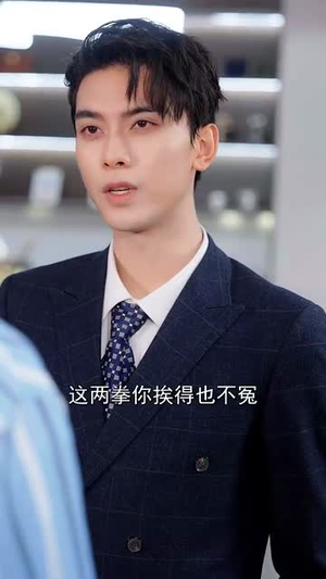 绝不臣服（72集）精彩不断免费看