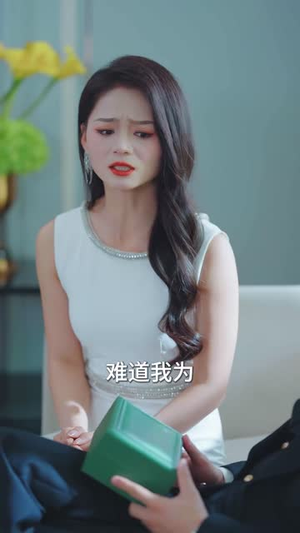 我爸归来全员罚跪 (61集) 红果短剧免费看