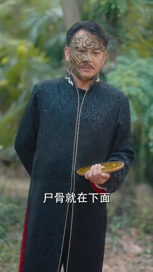 上海滩之风云再起(82集) 上海滩之风云再起(82集)热播短剧排行榜