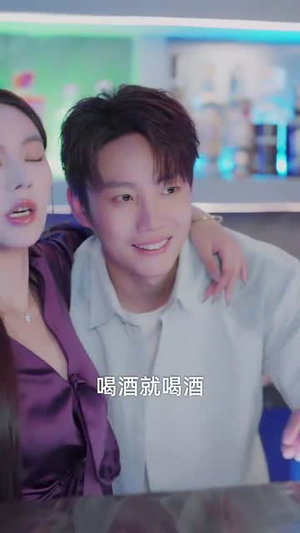 未来女儿找上门助我迎娶白富美 (85集)热门短剧看不停