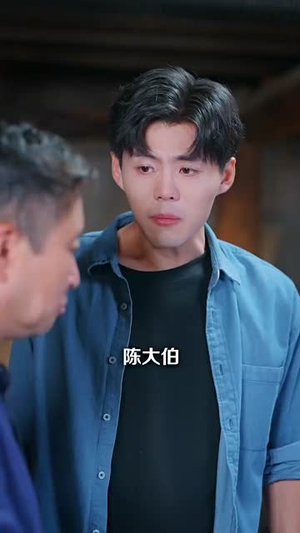 春风不渡乡愁  (76集)河马免费短剧