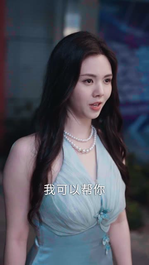 晚来舟不渡 (59集)短剧