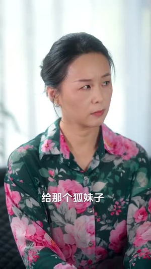 穿到攻略女神游戏我满级 (58集)全部免费看全集