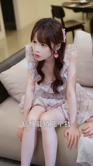 下山为王 (78集)火爆短剧热播中