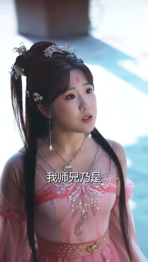 徒弟太争气乱教都成帝 (85集) 徒弟太争气乱教都成帝 (85集)独家内容免费看