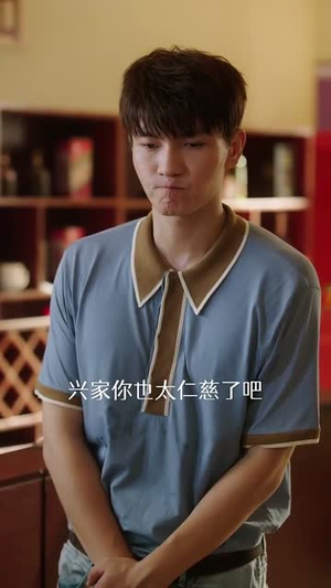 重生87我的师娘不对劲 (81集)排行榜前十短剧