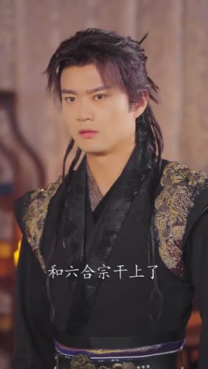 开局移植妖魔心脏成为绝世凶物 (79集)我真的爱了