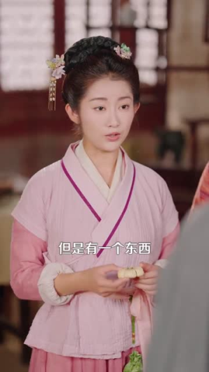 穿越农女带崽崽天天炫肉（100集） 超爽短剧推荐