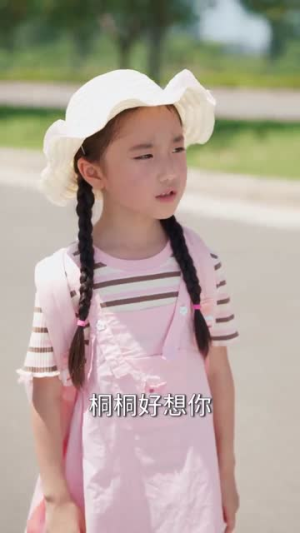 萝莉来砸门爹地请接招（98集）热门短剧排行榜