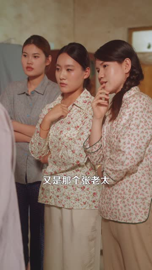 七零福宝三岁半能掐也会算（85集）追短剧太上头了