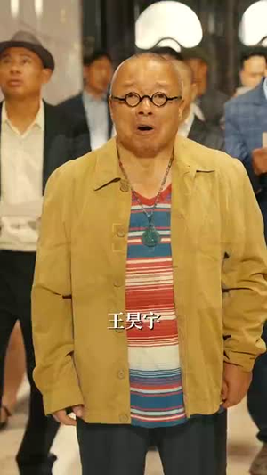胜率百分之一看我如何逆袭成股神 (83集)热门短剧大全