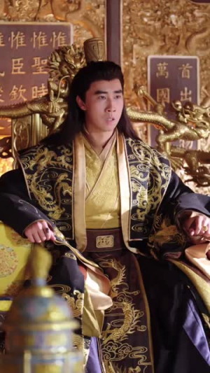 公主难当（73集）网盘在线观看