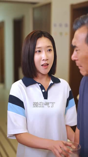 落榜后我惊艳全球（51集）流畅播放免费看