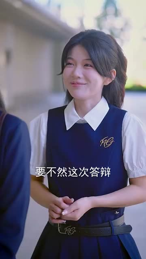 我外卖小哥签到三年无敌了 (79集) 我外卖小哥签到三年无敌了 (79集)精彩的短剧