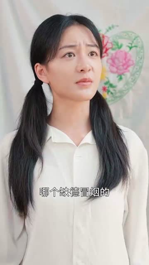 穿回六零我靠媳妇空间逆袭 (80集)好看又上头短剧