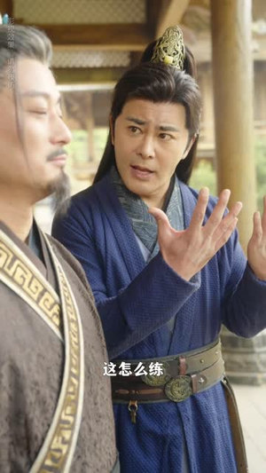 这个武林盟主不太冷&传说中的盟主大人 (90集)热播短剧排行榜