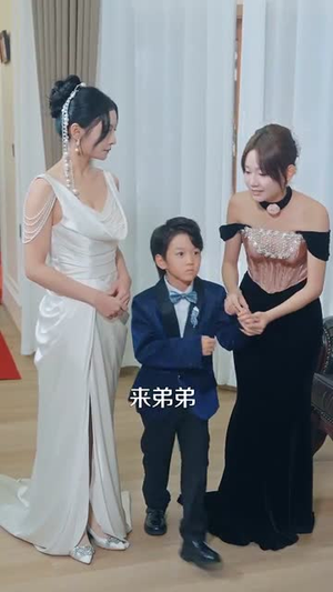 我有八个姐姐但是她们都是弟控 (83集)爆款热门短剧
