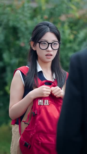 美女饶命我真是你老祖宗（61集）爱上了这部剧了
