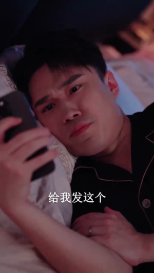 被老婆偷听心声后我走上人生巅峰（80集）精彩的网络短剧