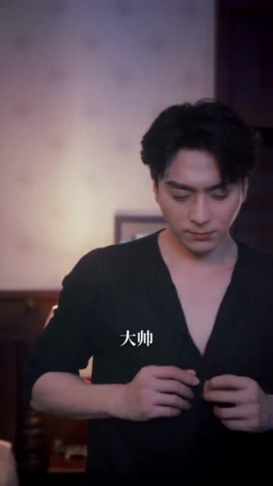 半城烽火半城风月（66集）高分佳作免费看