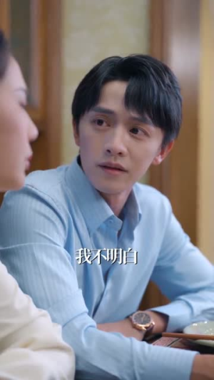 我家女婿有点狂（80集）在线看到大结局