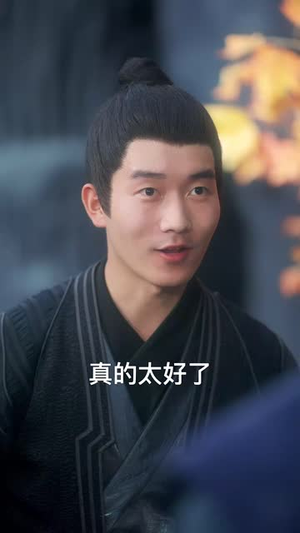 浮华三千（71集）免费短剧推荐