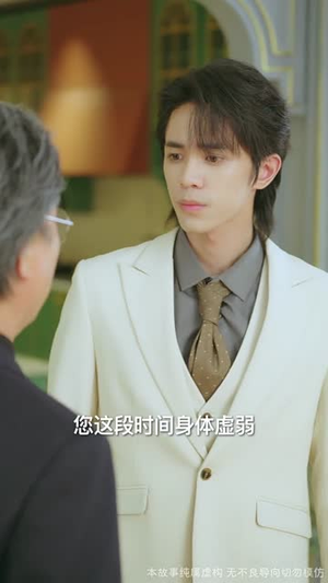 云深终见月团圆（64集）   在线观看全集