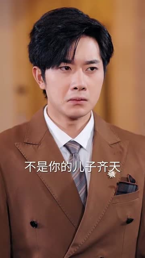 开局被关黑屋我反手召来天雷（80集）经典老剧免费看