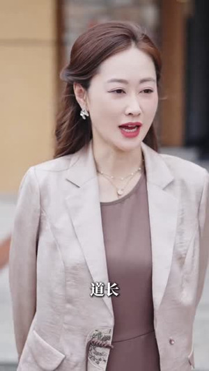 玄学小奶包全家靠我逆天改命（80集）超好看古装短剧
