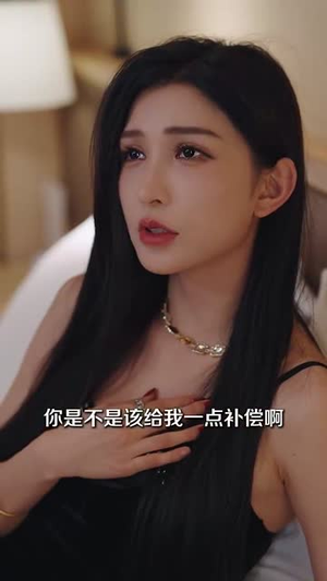 什么这就是认亲的感觉（82集）热门短剧榜单
