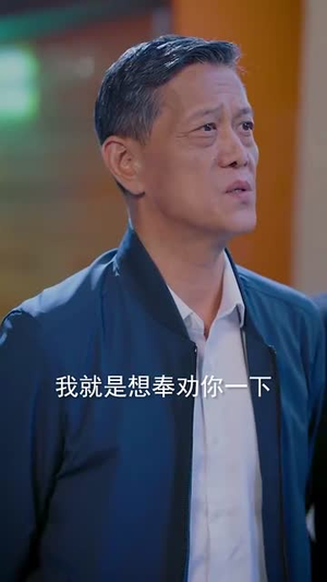 重生后我步步为营（81集）精彩短剧后续