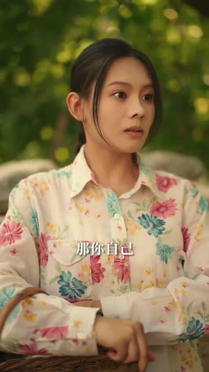 男人宠，崽子乖，七零女配成团宠（88集）免费短剧片段