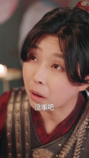 穿书恶女攻略反派夫君（61集）短剧热播抢先看