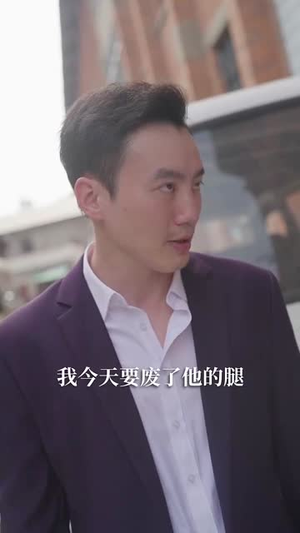 乡野医美 (80集) 简直不要太好看