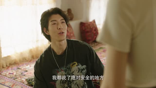 独库夜未眠（20集）热门短剧免费看