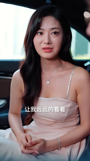 一樽酒尽青山暮（80集）短剧推荐上热门