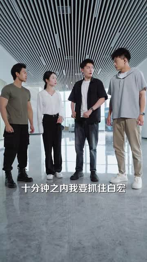 我才没有绑架女明星（80集）最新上映的短剧