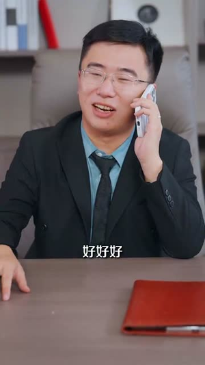 叫我杨神医 (80集) 一口气追完全集