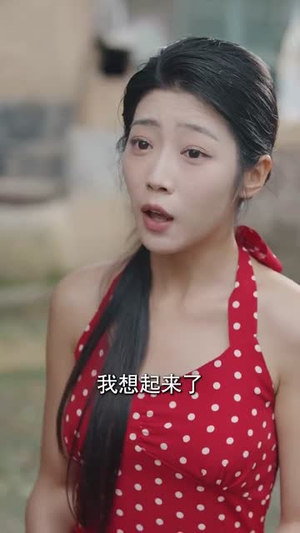 弟弟你的医术好棒（76集）精彩短剧又来了