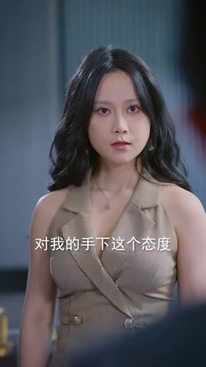 重生后我步步为营 (81集) 最火短剧热播