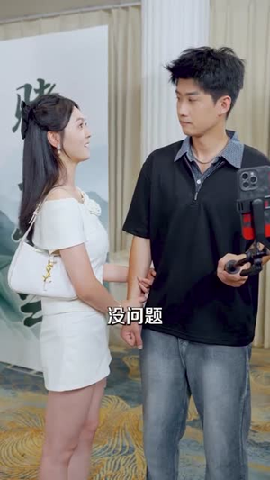 直播捡漏我靠透视纵横商海(80集) 直播捡漏我靠透视纵横商海(80集)推荐热门短剧