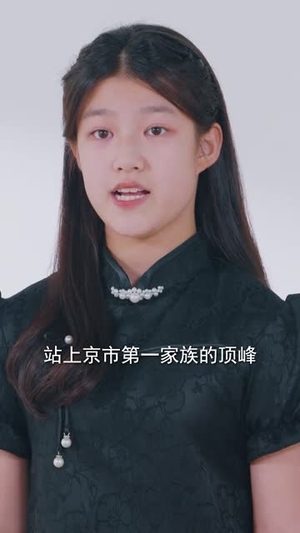 妈妈我不要再爱你了&妈妈，我不要再爱你了（70集）全集都在这里了