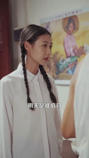重生年代我有空间缺粮不慌（104集）精彩短剧免费看