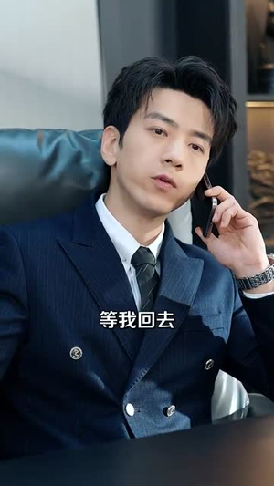 直播开局一句话气哭校花&直播:开局一句话气哭校花(83集) 直播开局一句话气哭校花&直播:开局一句话气哭校花(83集)一共多少集