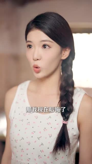 穿书1975炮灰女配不干了(80集) 穿书1975炮灰女配不干了(80集)精彩短剧分享。