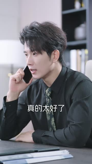前女友是男科大夫（60集）精彩好看的短剧