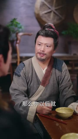 乱世荒年我每日一卦粮肉满仓（76集）百万短剧抢先看