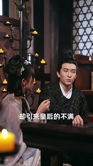情锁言心（81集）超甜短剧抢先看